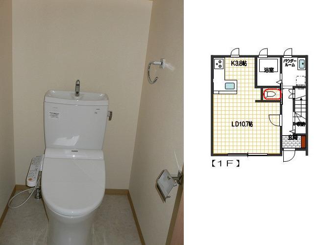 トイレ　室内写真は別部屋です