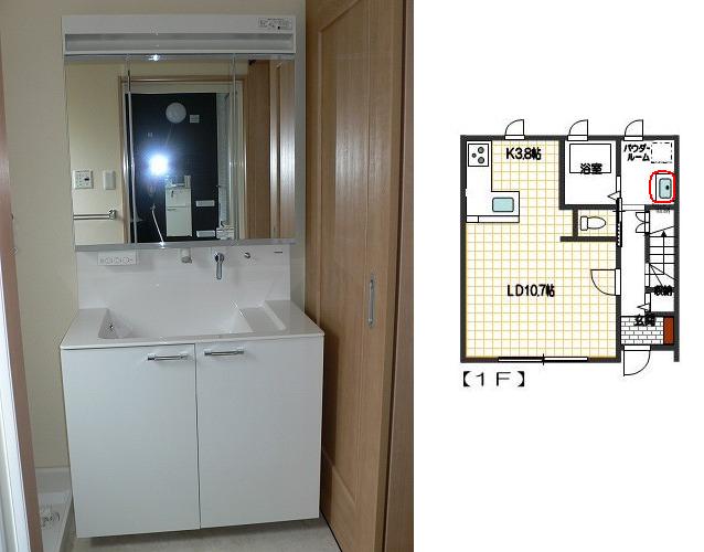 洗面設備　室内写真は別部屋です