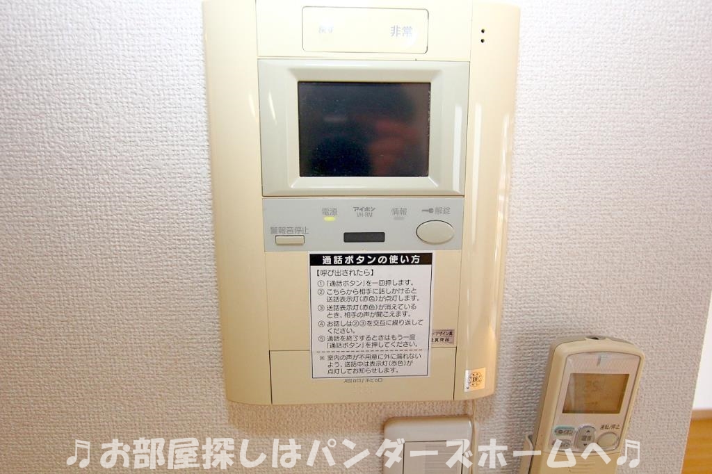マンション桃のその他写真