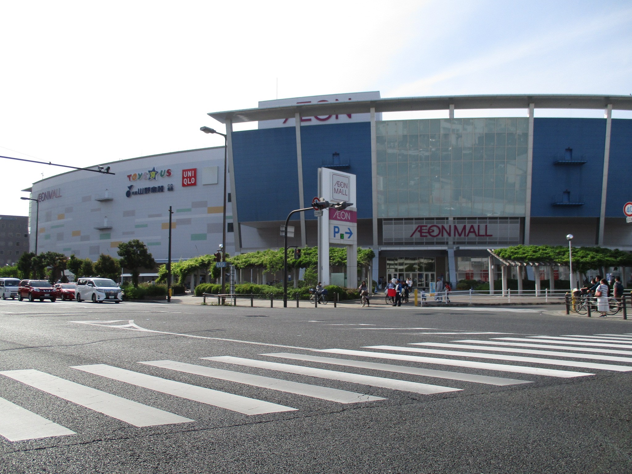 ショッピングセンター　ムラサキスポーツイオンモール鶴見緑地店（ショッピングセンター）まで672m