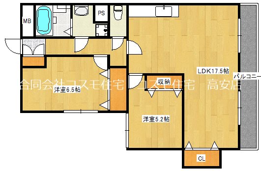 八尾市緑ヶ丘のマンションの間取り