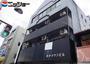 名鉄岐阜駅よりバス10分 徒歩1分 3階 築37年9ヶ月の賃貸物件