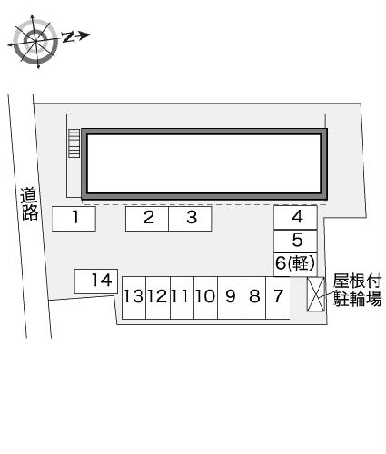 【レオパレスルポのその他】