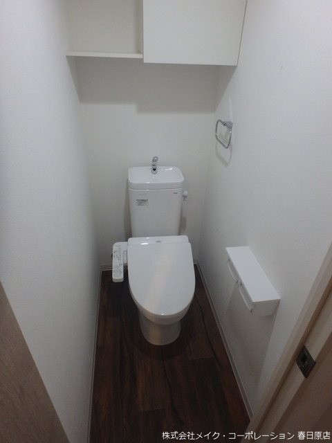 トイレ　写真は同型タイプ