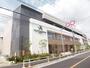 ショッピングセンター　ＣＲＯＳＳ　ＧＡＲＤＥＮ　ＣＨＯＦＵ（ショッピングセンター）まで180m