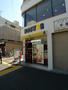飲食店　ドトールコーヒーショップ南阿佐ヶ谷駅前店（飲食店）まで215m