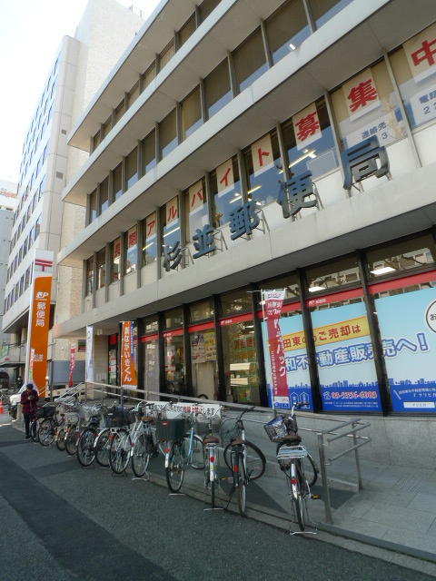 郵便局　杉並郵便局（郵便局）まで185m
