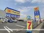 ドラックストア　マツモトキヨシ平田店（ドラッグストア）まで795m