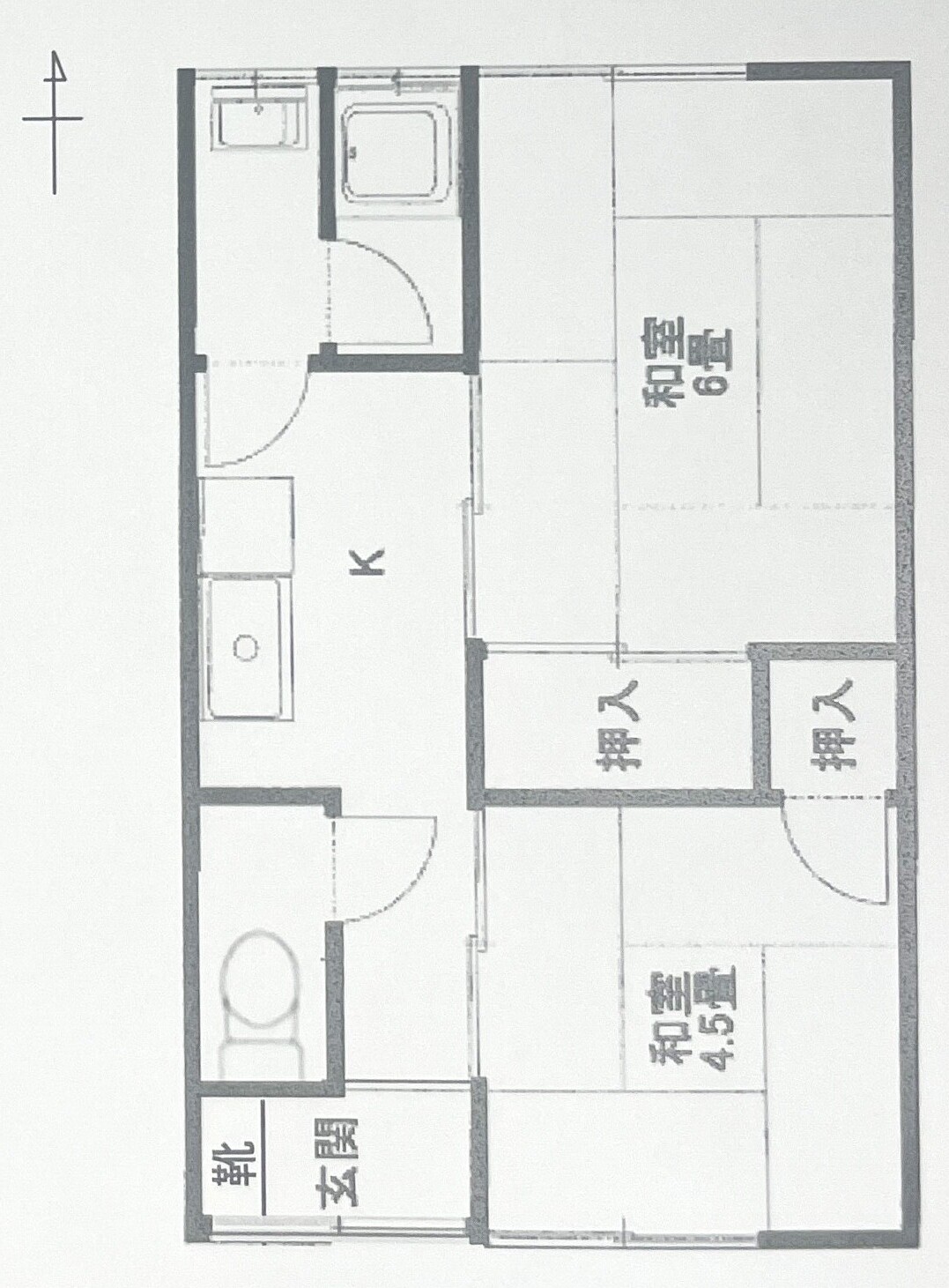 森川文化の間取り