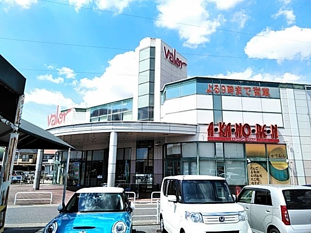 【春日井市前並町のマンションのスーパー】