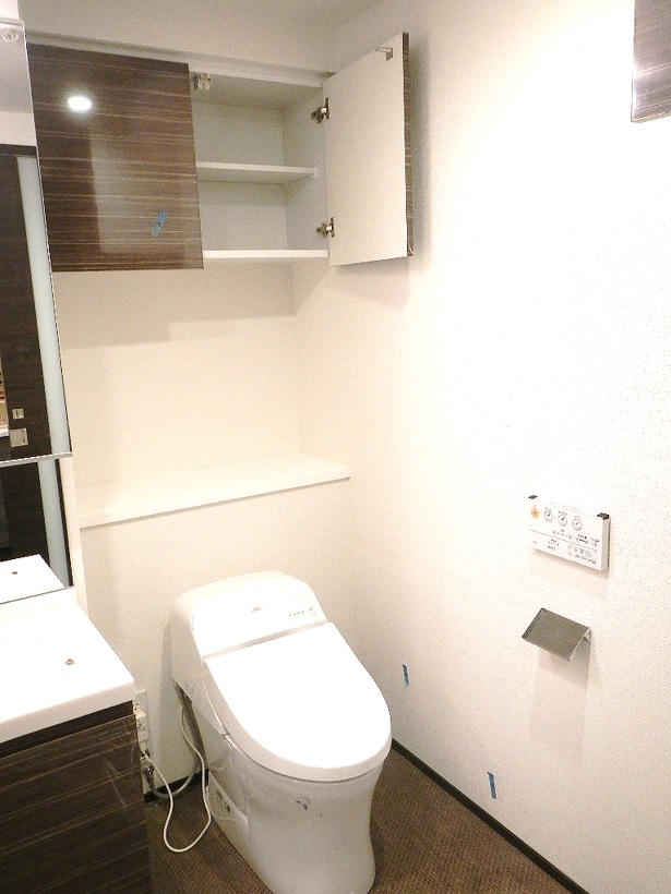 エーデルワイス西新宿のトイレ写真