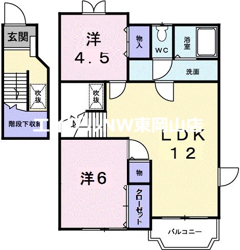 ジュネスコートＹの間取り