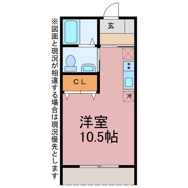 パークハウス　弐番館の間取り