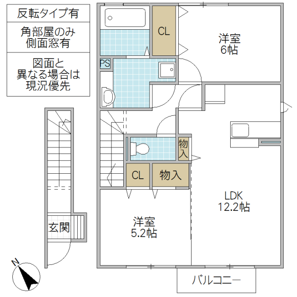 Owen Stanley Bの間取り