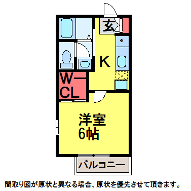 フライトスクエアの間取り