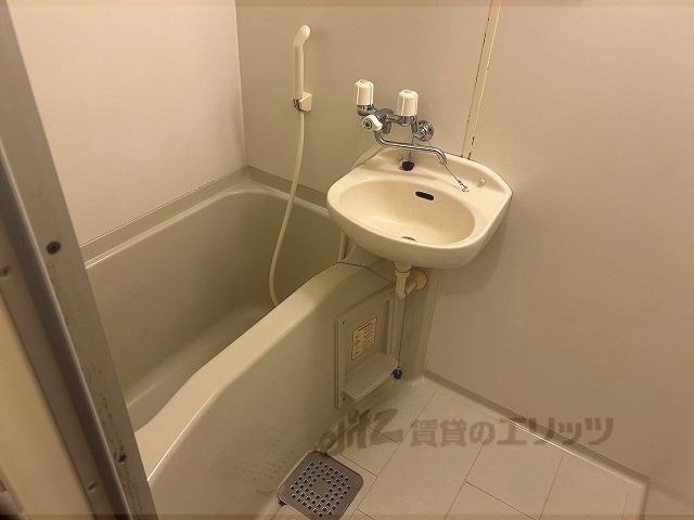 バス・シャワールーム　バス