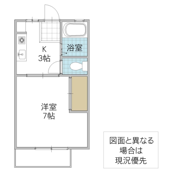 コーポ丸彦の間取り