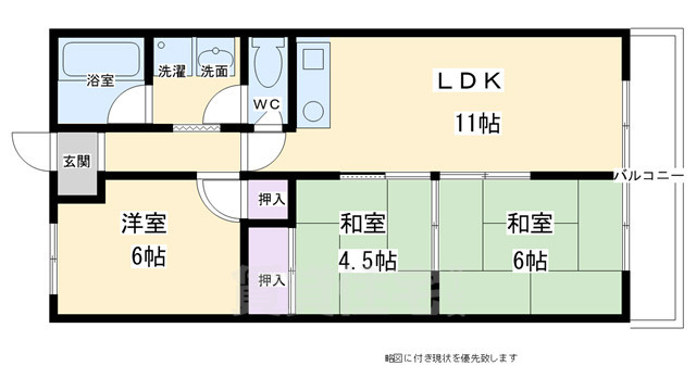 京都市南区唐橋琵琶町のマンションの間取り