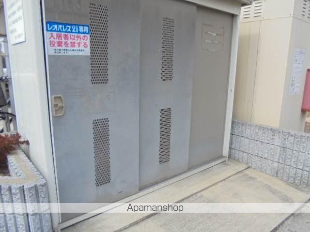 その他共有部分　その他共有部分