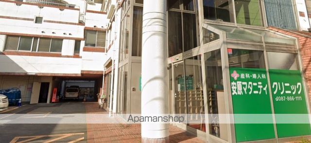 病院　医療法人社団　安原マタニティクリニック（病院）まで146m