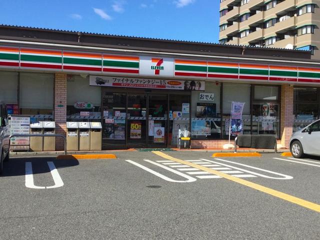 【大阪市住之江区新北島のアパートのコンビニ】