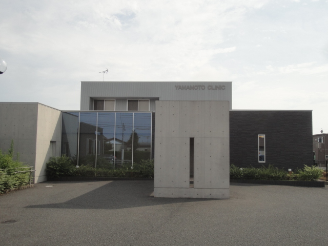 病院　やまもと消化器内科（病院）まで657m