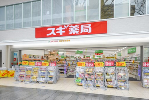 ドラックストア　スギ薬局伏見御園店（ドラッグストア）まで366m