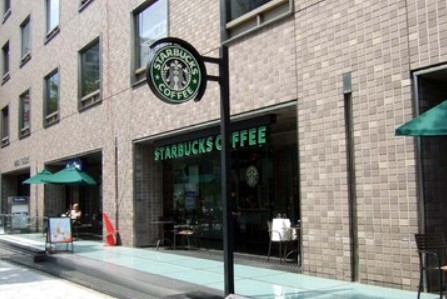 飲食店　スターバックスコーヒー名古屋伏見ATビル店（飲食店）まで316m