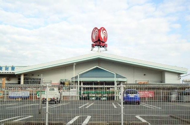 ホームセンター　コメリハード＆グリーン横田店（ホームセンター）まで1800m