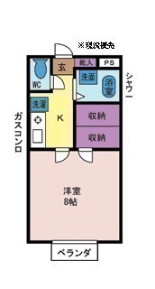 パークサイド千塚の間取り