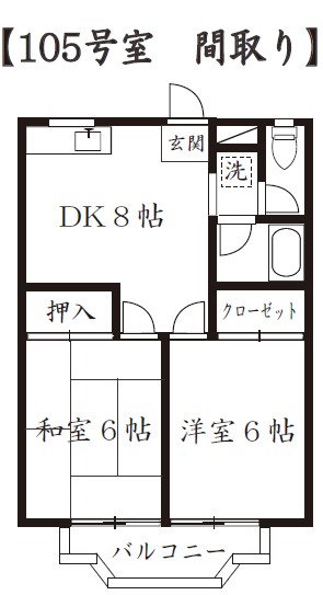 パーシモンの間取り