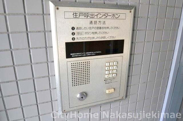 【広島市東区牛田新町のマンションのその他共有部分】