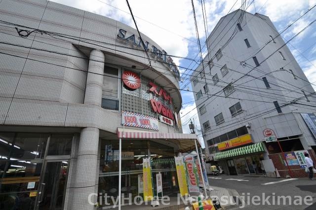 【広島市東区牛田新町のマンションのショッピングセンター】