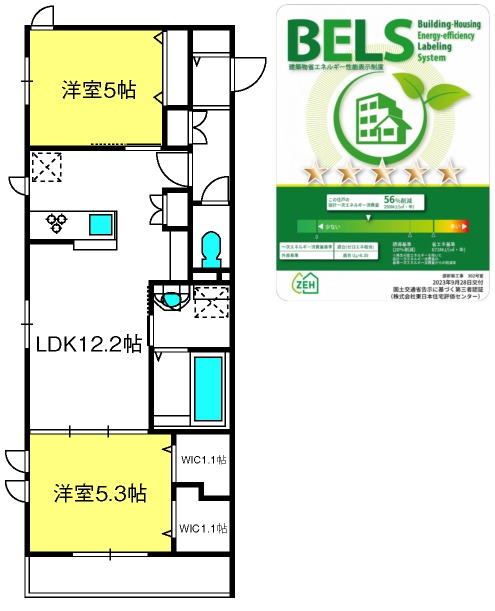 ラヴィベール　大成町の間取り