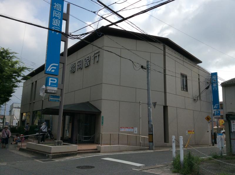 【福岡市早良区野芥のマンションの銀行】