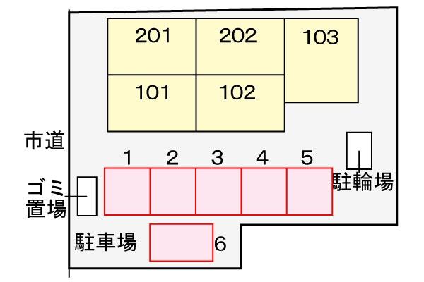 【サンライズ・ヒルの駐車場】