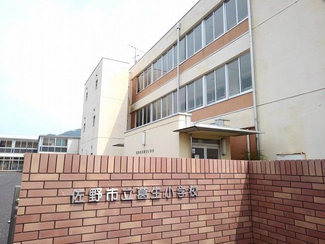 【佐野市鉢木町のアパートの小学校】