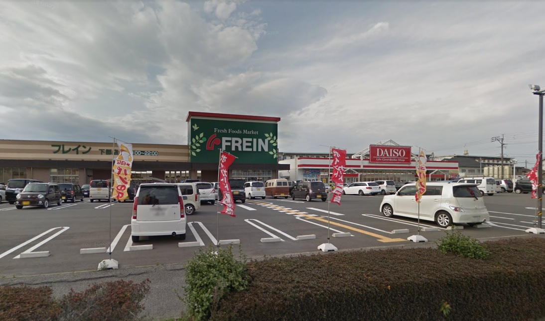 ショッピングセンター　フレイン（ショッピングセンター）まで50m