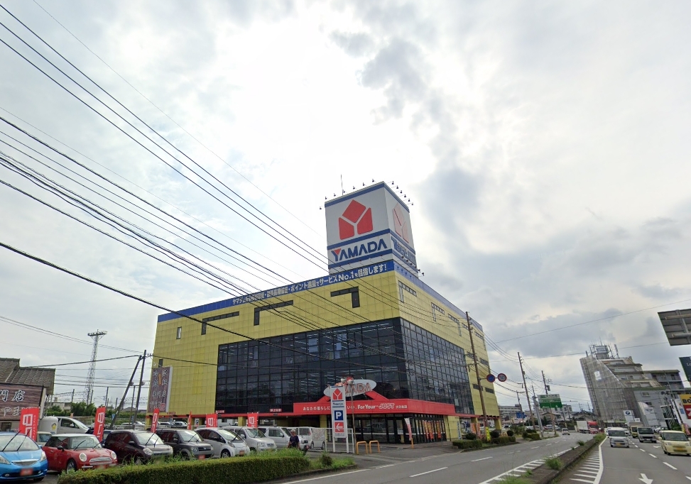 ホームセンター　ヤマダ電機YAMADAweb．com大分本店（ホームセンター）まで252m