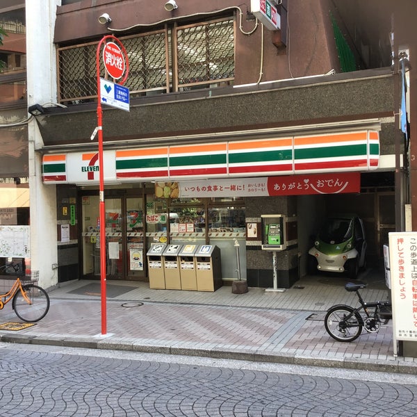 コンビニ　セブンイレブン港区麻布十番2丁目店（コンビニ）まで53m
