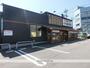 飲食店　丸亀製麺富山五福（飲食店）まで1304m