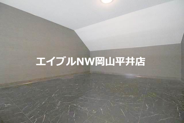 その他部屋・スペース