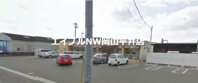 コンビニ　セブンイレブン岡山平井６丁目店（コンビニ）まで3743m