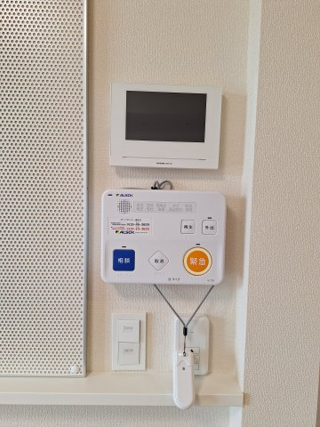 セキュリティ　ALSOK見守り緊急通報システム