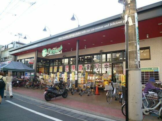 ショッピングセンター　トップパルケ豪徳寺店（ショッピングセンター）まで454m