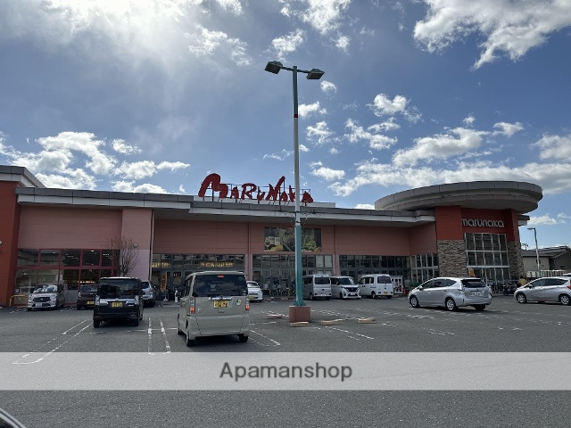 スーパー　マルナカ旭店（スーパー）まで530m