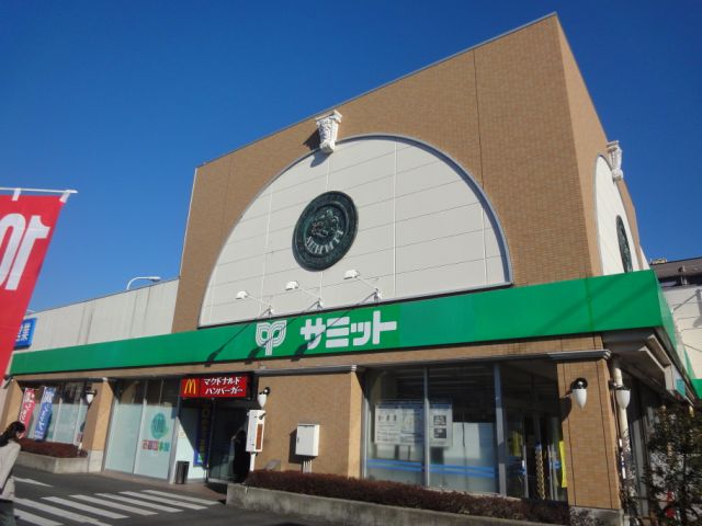 中学校　府中市立府中第九中学校（中学校）まで648m