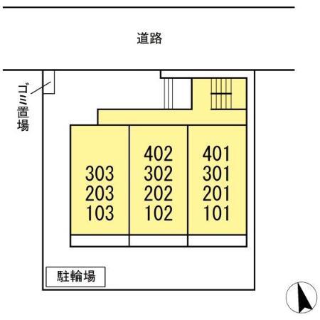 その他共有部分　宅配ボックス
