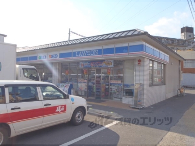 コンビニ　ローソン伏見向島店（コンビニ）まで900m