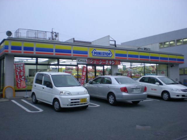コンビニ　ミニストップ（コンビニ）まで260m